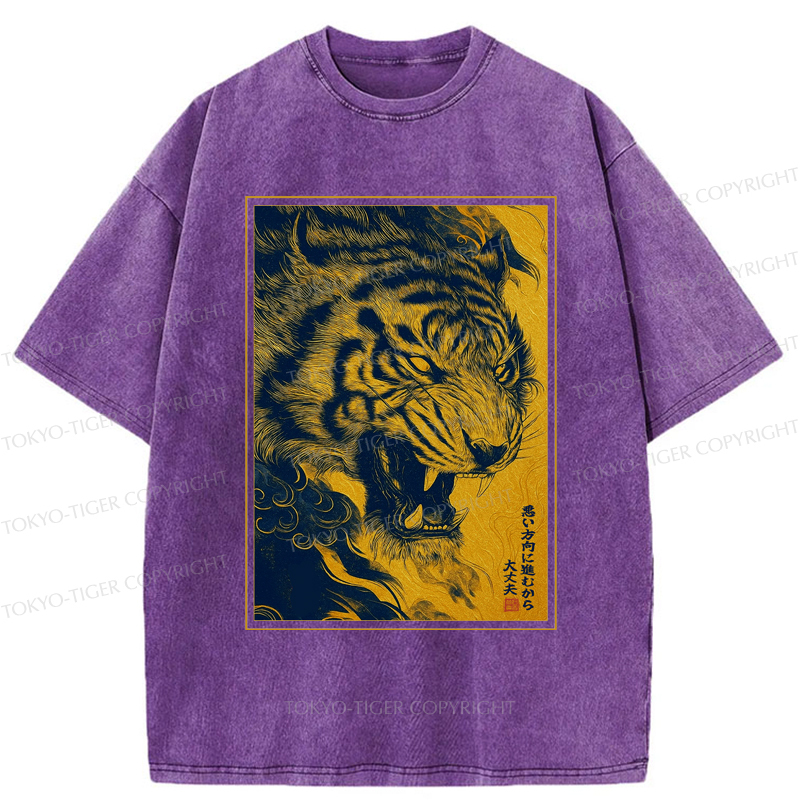 Tokyo-Tiger Funny Tiger Don't Worry Ukiyo-e Style Washed T-Shirt