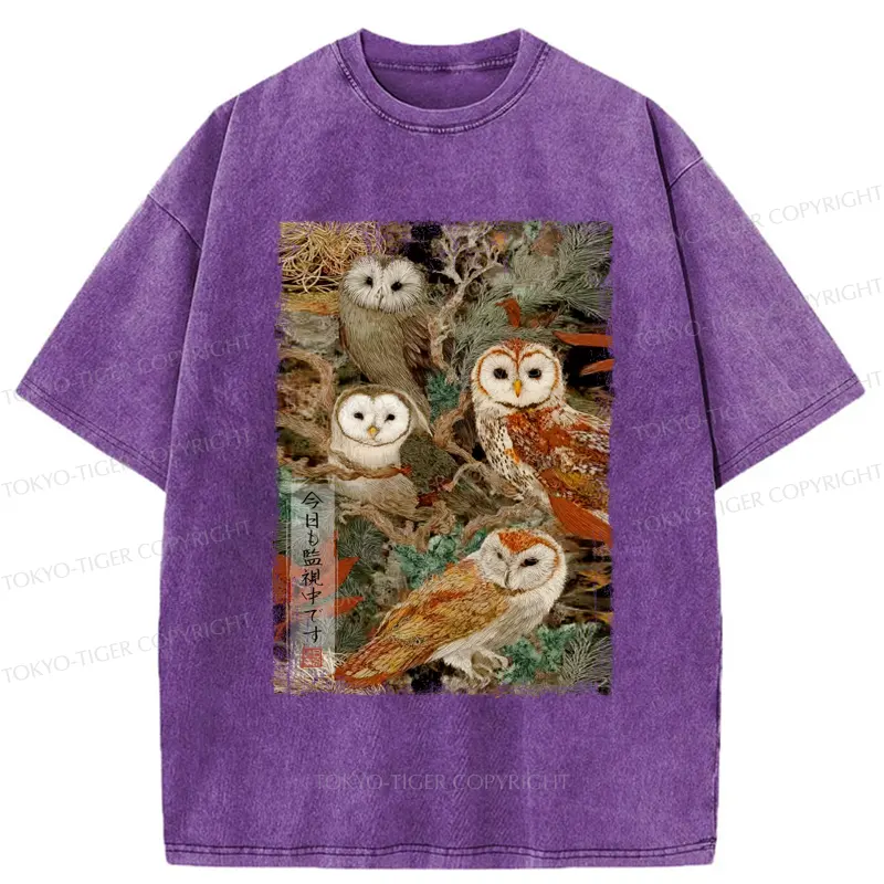 Tokyo-Tiger The Owl Is Watching You Again Today Washed T-Shirt