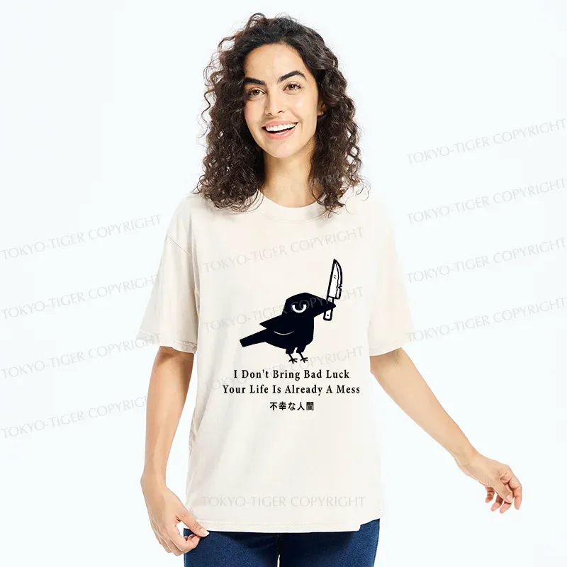 Tokyo-Tiger Cawfee Funny Washed T-Shirt