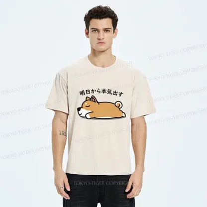 Tokyo-Tiger Lazy Puppy Funny Washed T-Shirt
