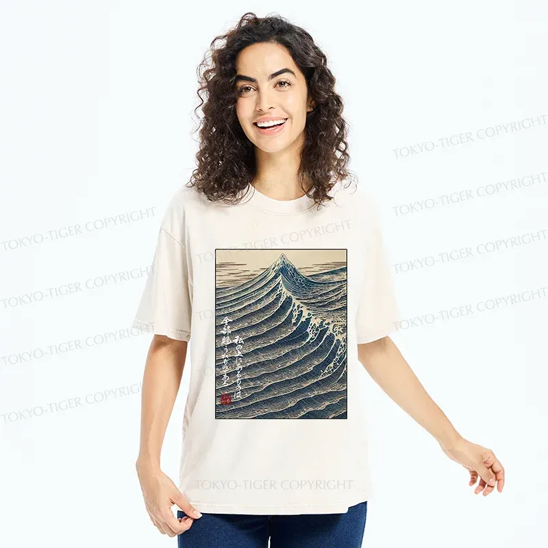Tokyo-Tiger Ukiyoe Raging Waves Washed T-Shirt