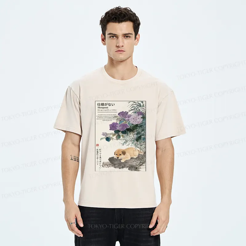 Tokyo-Tiger The Dog And The Hydrangeas Washed T-Shirt