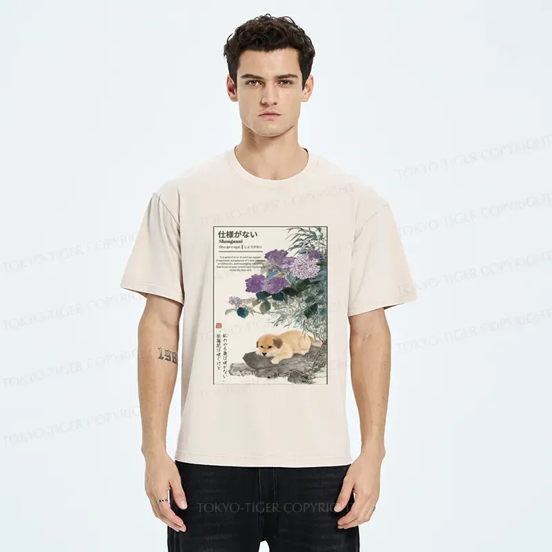 Tokyo-Tiger The Dog And The Hydrangeas Washed T-Shirt