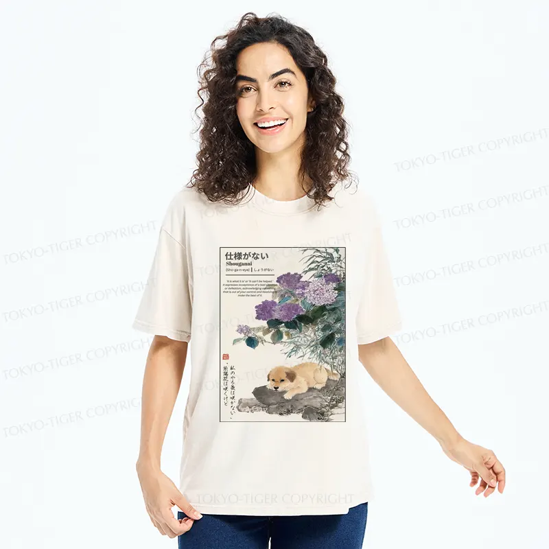 Tokyo-Tiger The Dog And The Hydrangeas Washed T-Shirt