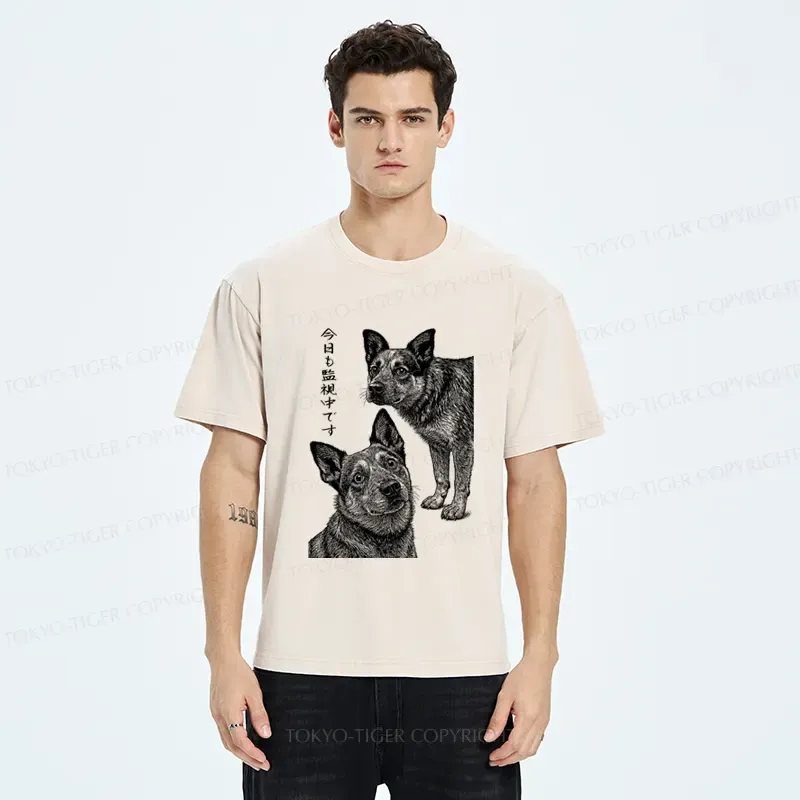 Tokyo-Tiger The Dog is Watching Today Washed T-Shirt