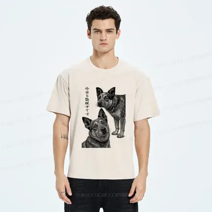 Tokyo-Tiger The Dog is Watching Today Washed T-Shirt