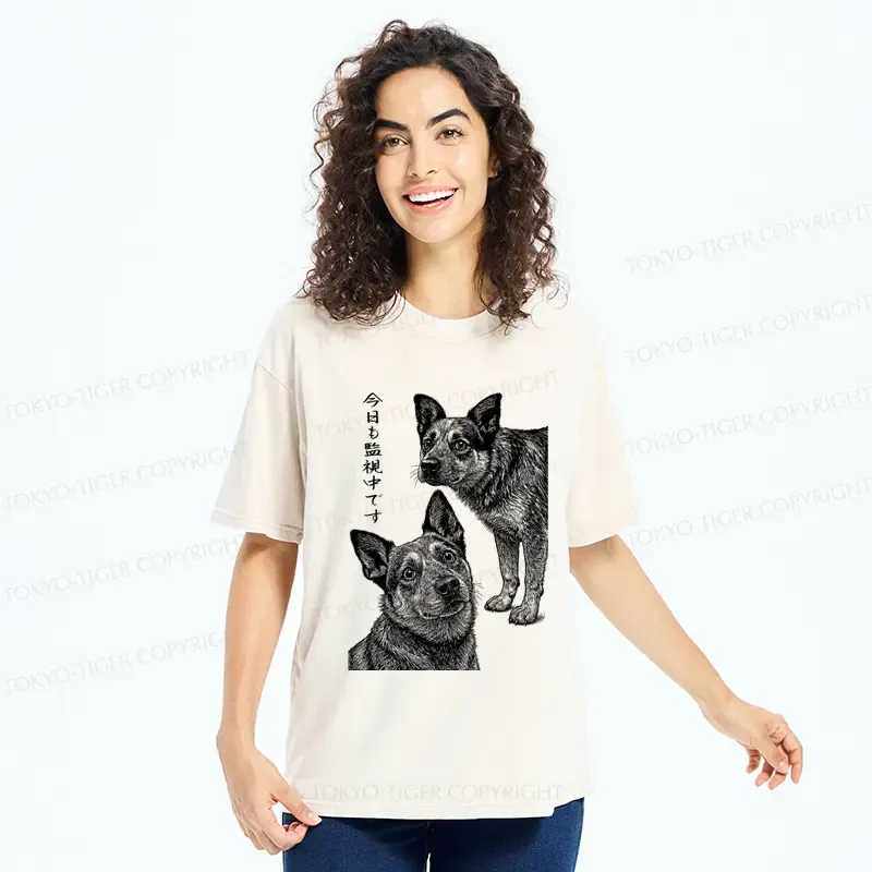 Tokyo-Tiger The Dog is Watching Today Washed T-Shirt