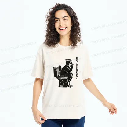 Tokyo-Tiger The Thinker On The Toilet Washed T-Shirt