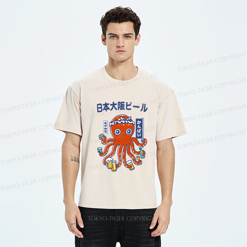 Tokyo-Tiger Octopus Chef Drinking Beer Washed T-Shirt