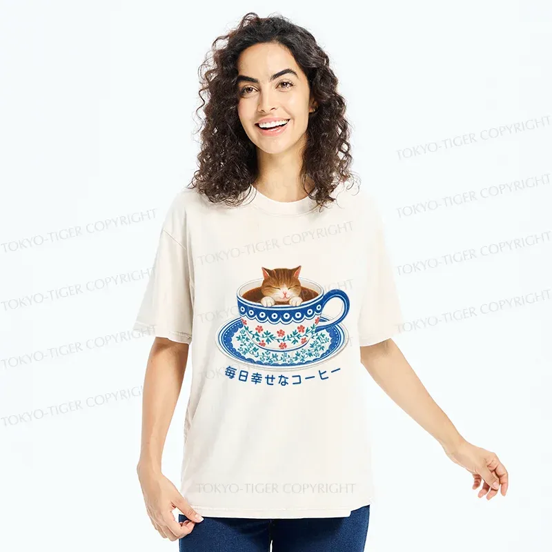 Tokyo-Tiger Cat Tea Washed T-Shirt