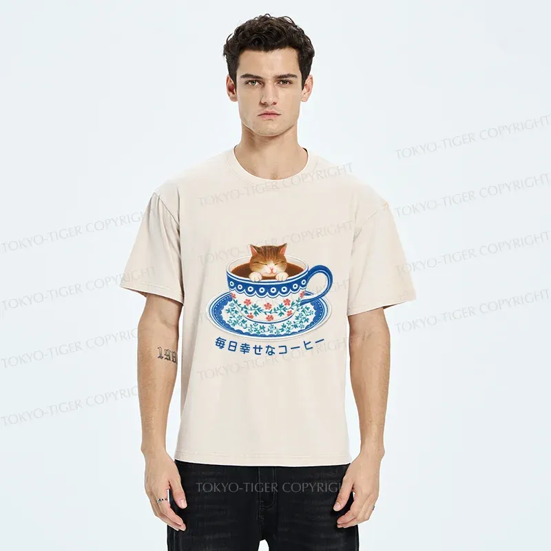 Tokyo-Tiger Cat Tea Washed T-Shirt