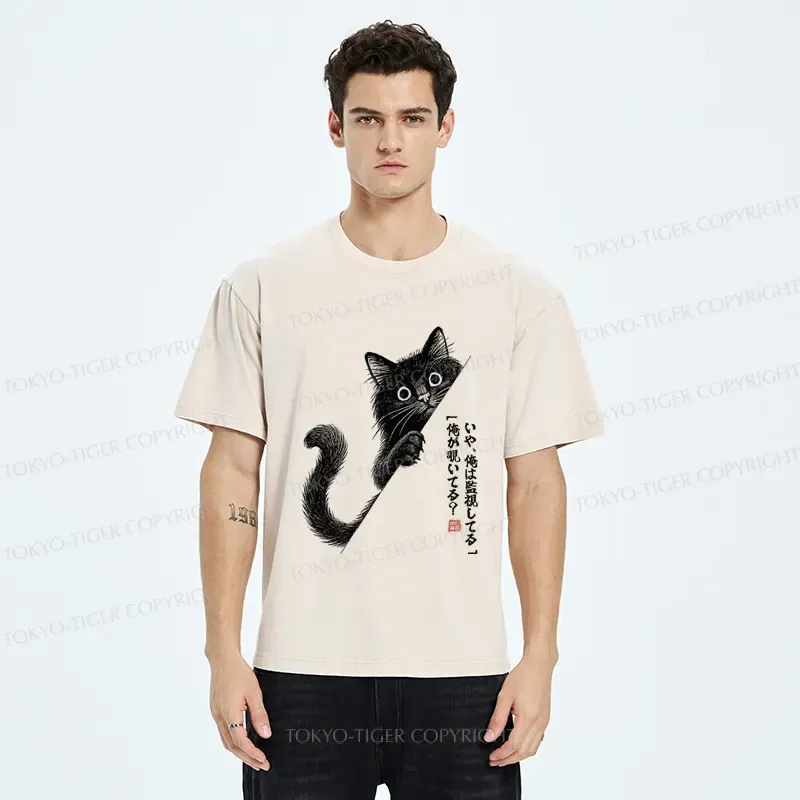 Tokyo-Tiger A Funny Black Cat Is Watching You Washed T-Shirt
