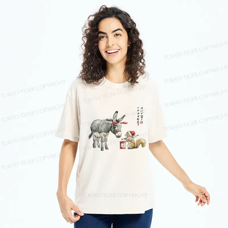 Tokyo-Tiger Not Enough Christmas Reindeer Donkey To The Rescue Washed T-Shirt