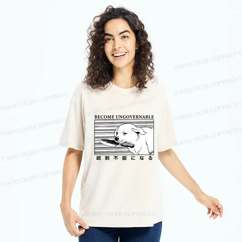 Tokyo-Tiger Dog Holding A Knife Washed T-Shirt