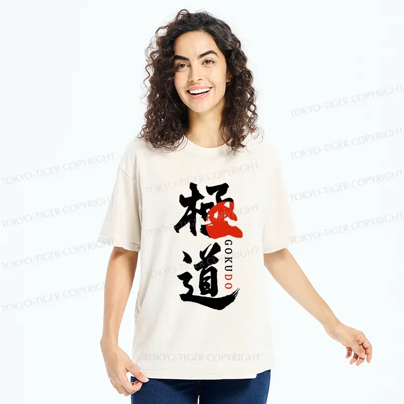 Tokyo-Tiger GOKUDO Kanji Washed T-Shirt