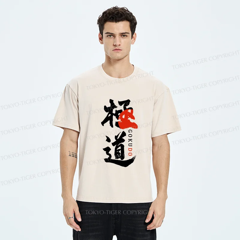 Tokyo-Tiger GOKUDO Kanji Washed T-Shirt