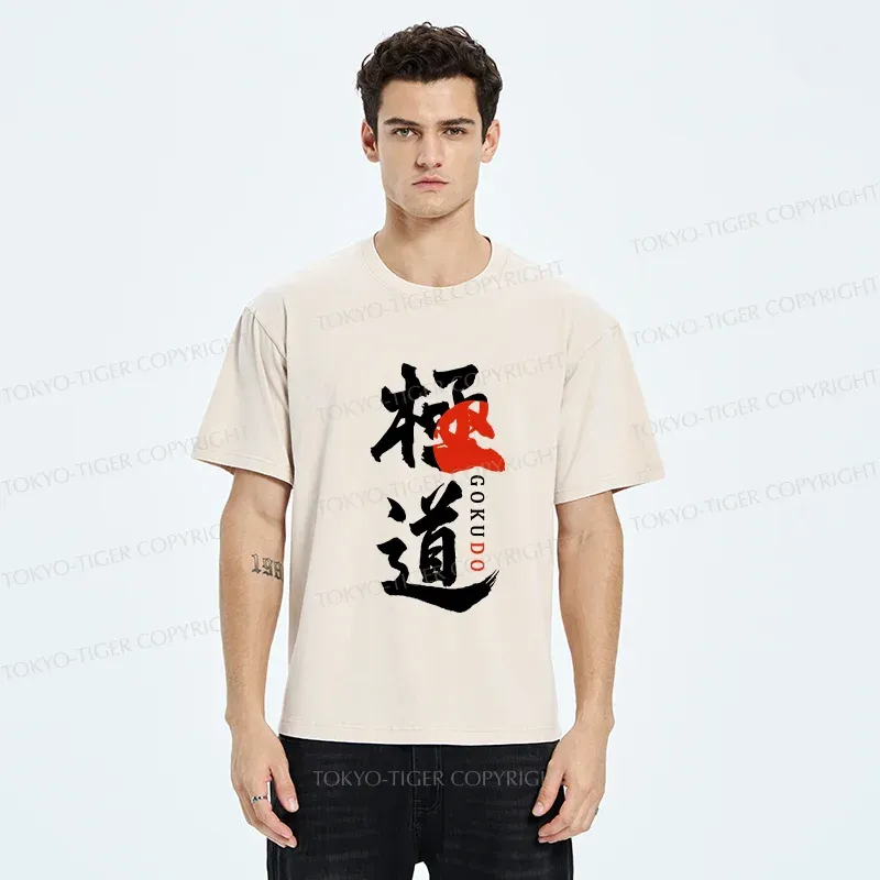 Tokyo-Tiger GOKUDO Kanji Washed T-Shirt