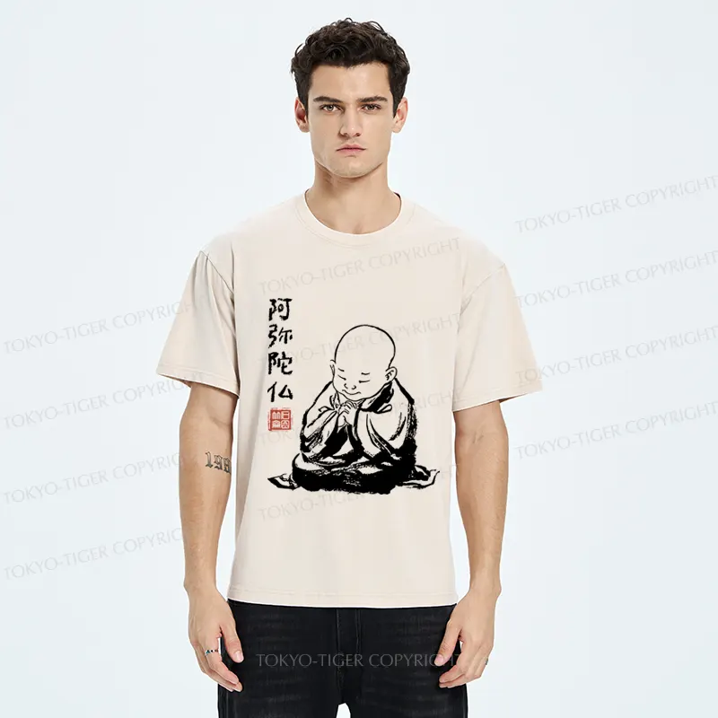 Tokyo-Tiger Funny The Zen Of A Peaceful Heart Has Arrived Washed T-Shirt