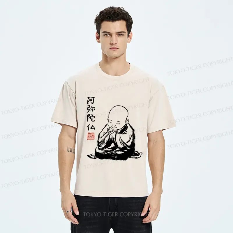 Tokyo-Tiger Funny The Zen Of A Peaceful Heart Has Arrived Washed T-Shirt