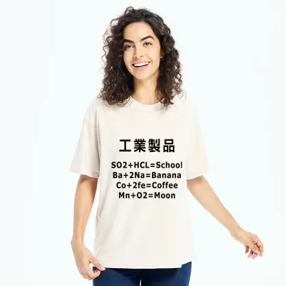 Tokyo-Tiger Chemical Manufacturing Funny Washed T-Shirt