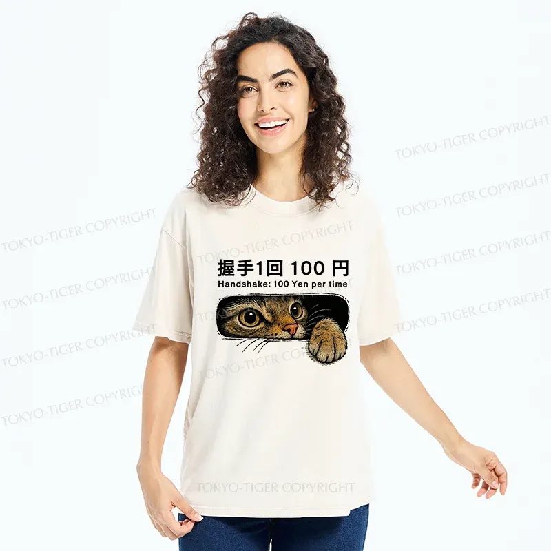 Tokyo-Tiger Shake Hands With Cat For A Fee Washed T-Shirt