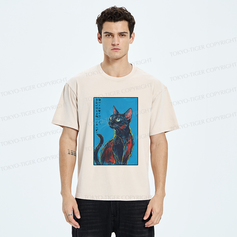 Tokyo-Tiger Silent Vibrations Washed T-Shirt