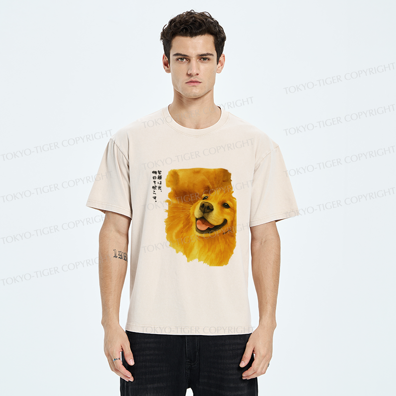 Tokyo-Tiger Smiling Golden Retriever Washed T-Shirt