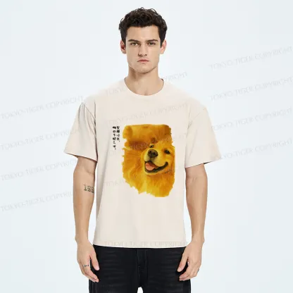 Tokyo-Tiger Smiling Golden Retriever Washed T-Shirt