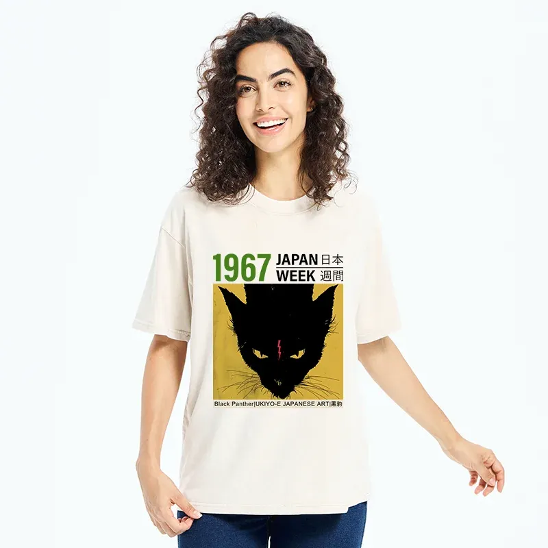 Tokyo-Tiger Japanese Retro Black Panther Washed T-Shirt