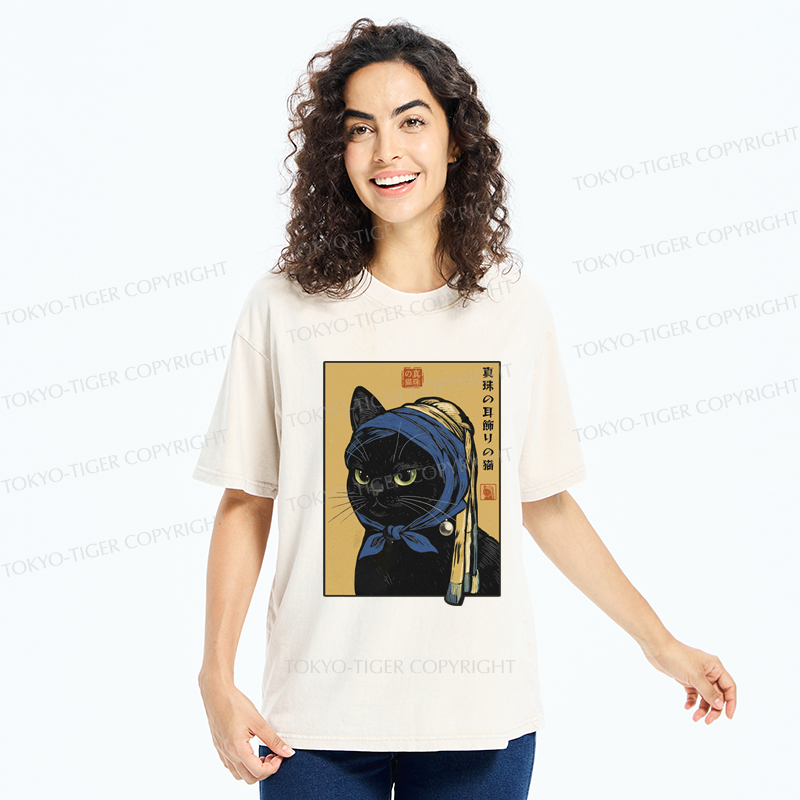 Tokyo-Tiger The Cat With The Pearl Earring Washed T-Shirt
