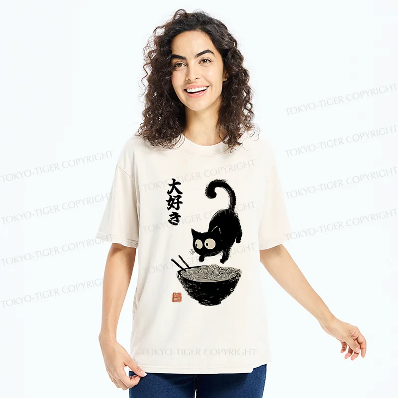 Tokyo-Tiger Retro Cat Eats Delicious Ramen Washed T-Shirt