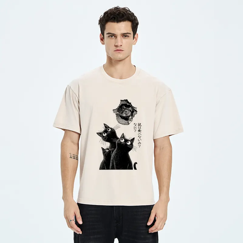 Tokyo-Tiger Cats And The Curious Mouse Washed T-Shirt