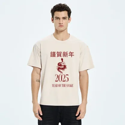 Tokyo-Tiger Celebrate The Year Of The Snake Washed T-Shirt