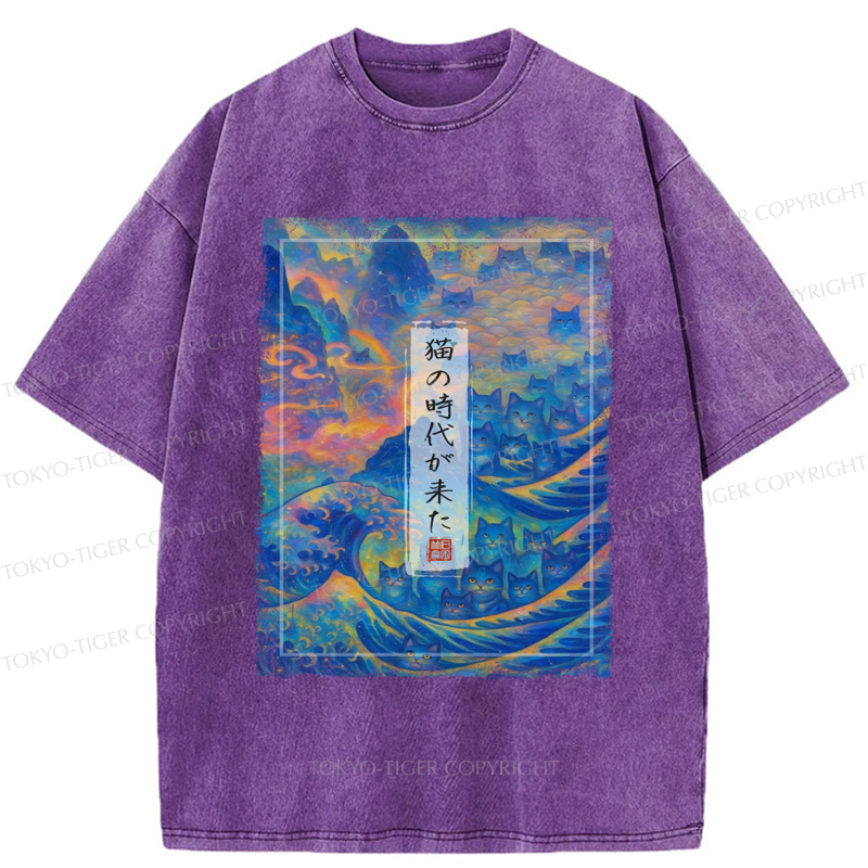 Tokyo-Tiger Riding the Feline Wave Time Washed T-Shirt
