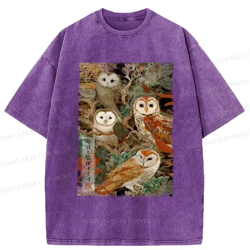 Tokyo-Tiger The Owl Is Watching You Again Today Washed T-Shirt