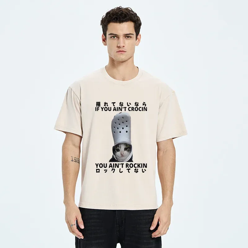 Tokyo-Tiger Funny Cat Meme Japan Washed T-Shirt