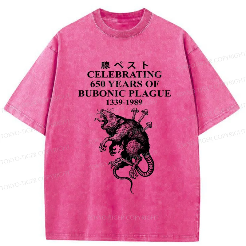 Tokyo-Tiger Black Death Japan Washed T-Shirt