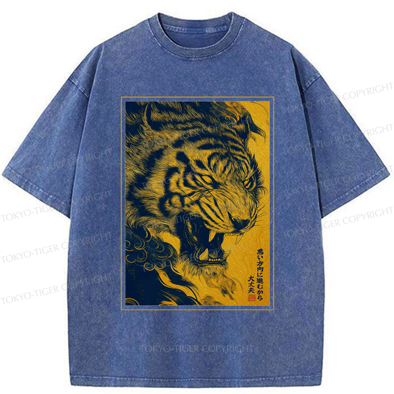 Tokyo-Tiger Funny Tiger Don't Worry Ukiyo-e Style Washed T-Shirt
