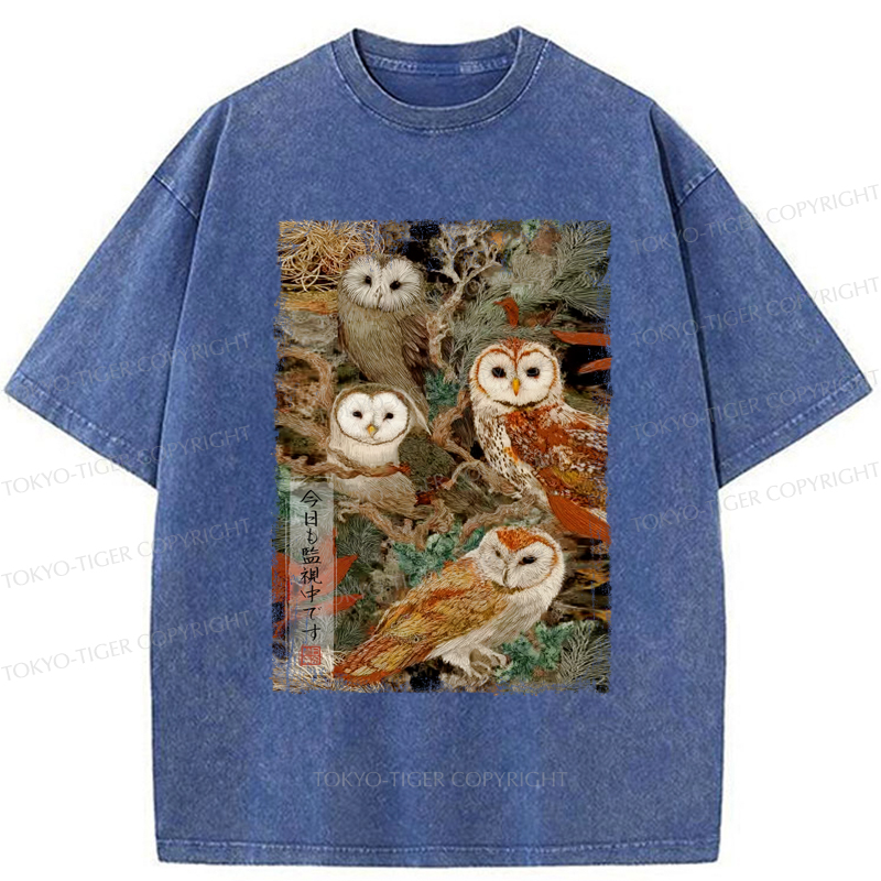 Tokyo-Tiger The Owl Is Watching You Again Today Washed T-Shirt