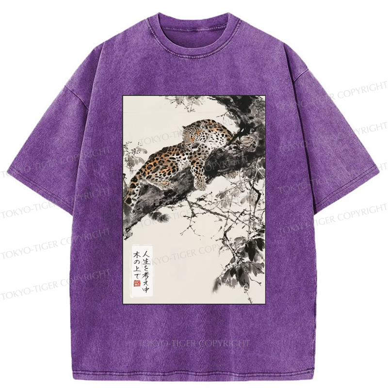 Tokyo-Tiger Tiger's Philosophy: Pondering Life From The Trees Washed T-Shirt