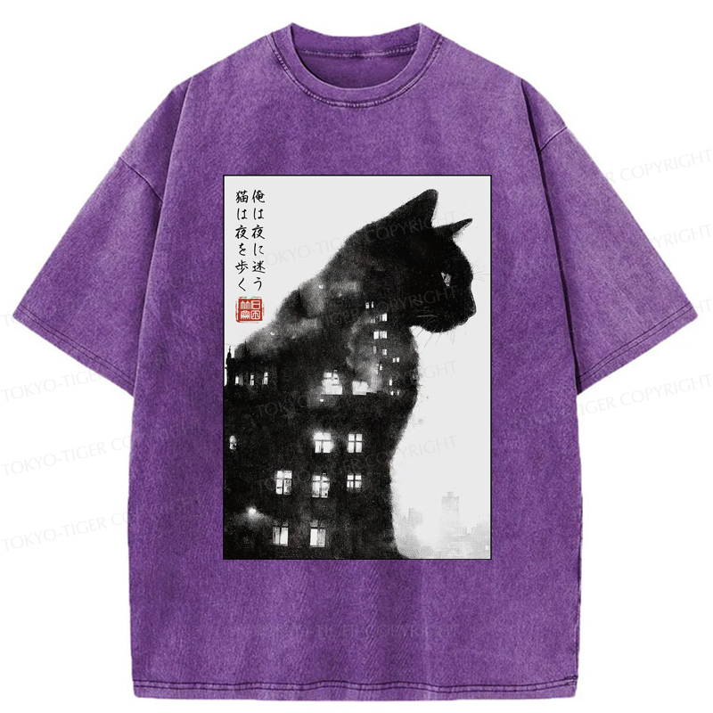 Tokyo-Tiger Cats Wander Freely Humans Wander Aimlessly Washed T-Shirt