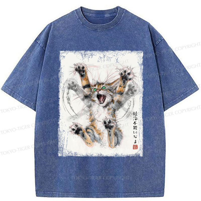 Tokyo-Tiger Funny Cat: Become Ungovernable - Ink Wash Painting Washed T-Shirt