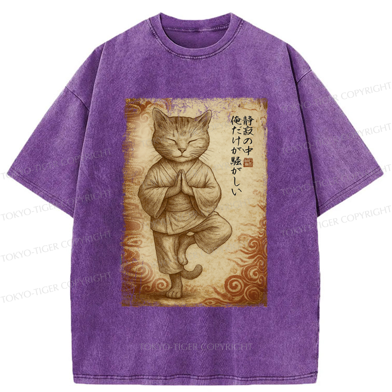 Tokyo-Tiger Meditation Zen Cat Washed T-Shirt