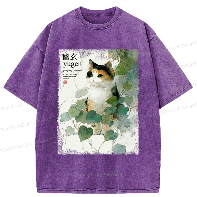 Tokyo-Tiger A Cat’s Quiet Contemplation Of The Infinite Washed T-Shirt