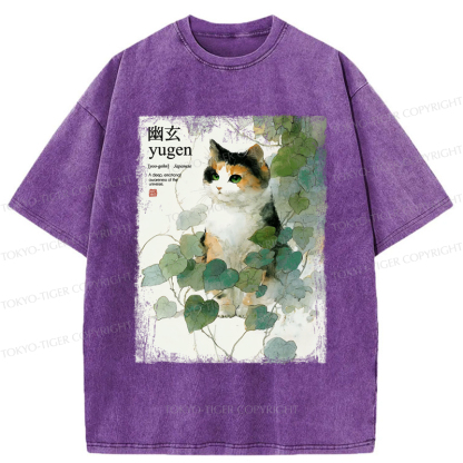 Tokyo-Tiger A Cat’s Quiet Contemplation Of The Infinite Washed T-Shirt