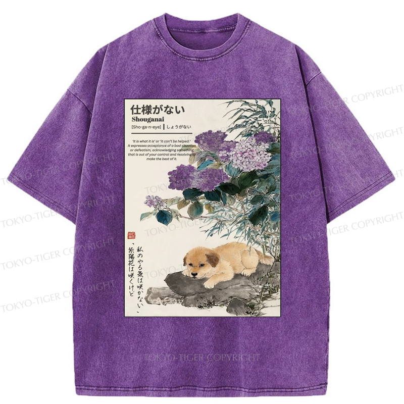 Tokyo-Tiger The Dog And The Hydrangeas Washed T-Shirt