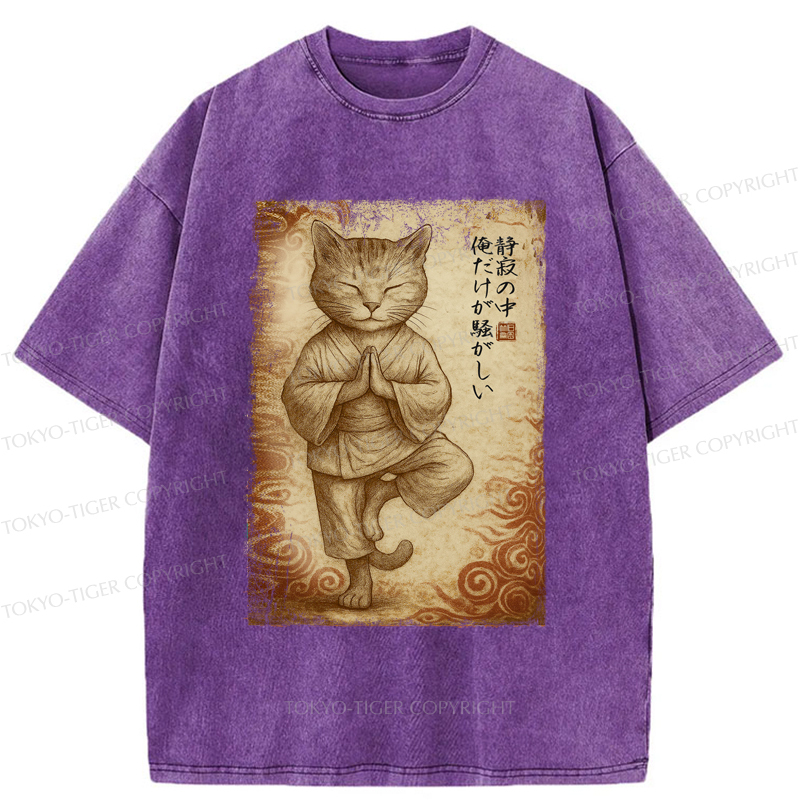 Tokyo-Tiger Meditation Zen Cat Washed T-Shirt