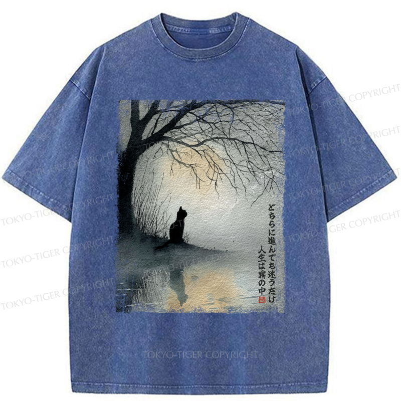 Tokyo-Tiger A Cat's Silent Solitude Washed T-Shirt