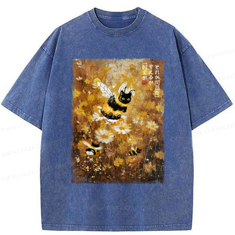 Tokyo-Tiger A Cat Swimming In A Sea Of Dreams Washed T-Shirt