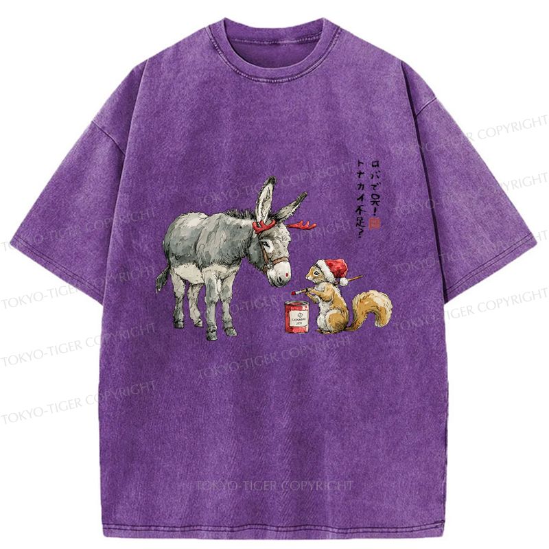 Tokyo-Tiger Not Enough Christmas Reindeer Donkey To The Rescue Washed T-Shirt